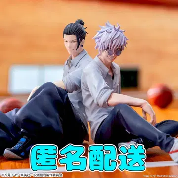 주술회전 회옥옥절 Yumemirize 고죠 사토루 게토 스구루 피규어