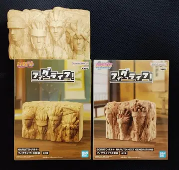 NARUTO 피규어 카게이와 2종 박스 있음