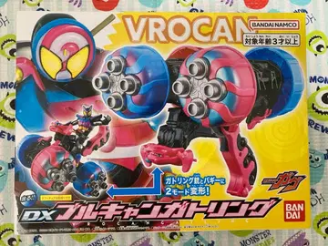 가면라이더 가브 DX 블루 캠 가틀링 (백 캠 고치조 부속) 반다이