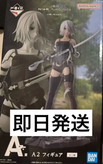 미개봉 새상품 제일복권 NieR A상 A2 니어 오토마타 피규어