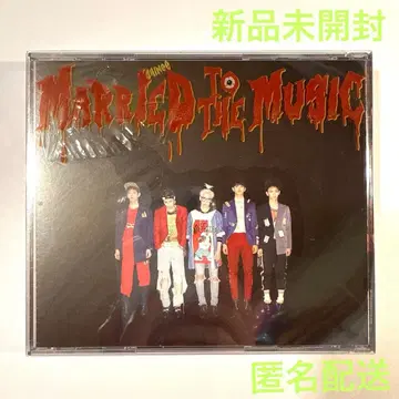 SHINee 샤이니 Married To The Music 대만반