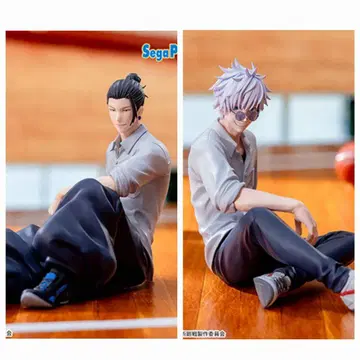 주술회전 회옥옥절 Yumemirize '고죠 사토루' '게토 스구루'