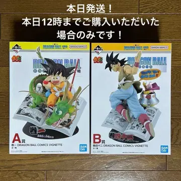 드래곤볼 1번 복권 40주년 A상 B상 2개 세트