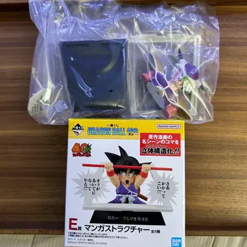 제일복권 드래곤볼 40th E상 만화 스트럭처 프리저