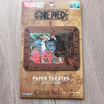 [ 미개봉품 ] 원피스 페이퍼 시어터 이 모자를 너에게 맡긴다