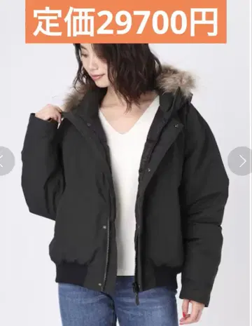 Ungrid 별주 다운 완판템 SIERRA DESIGNS