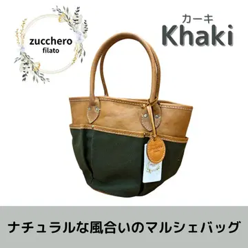 zucchero filato 마르쉐백 토트백 카키 가죽