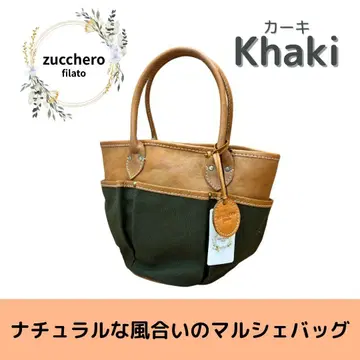 zucchero filato 토트백 카키 가죽 핸드백 천연 가죽