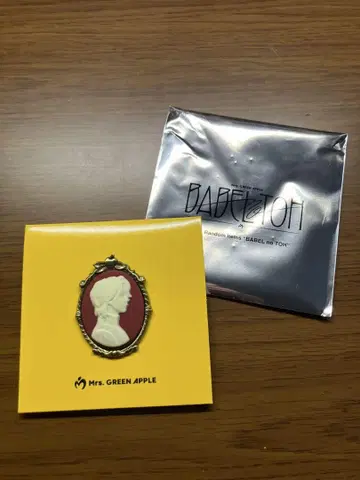 Mrs. GREEN APPLE 바벨탑 가챠 카메오B