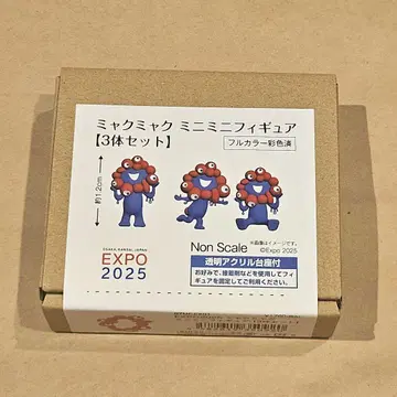 [ 새상품 ] 오사카 간사이 만박 미야쿠미야쿠 미니미니 피규어 3체 세트