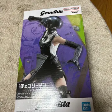 BANDAI Grandista 체인소 맨 피규어