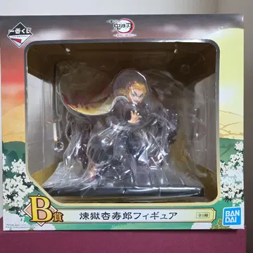 귀멸의 칼날 렌고쿠 쿄쥬로 제일복권 B상 피규어