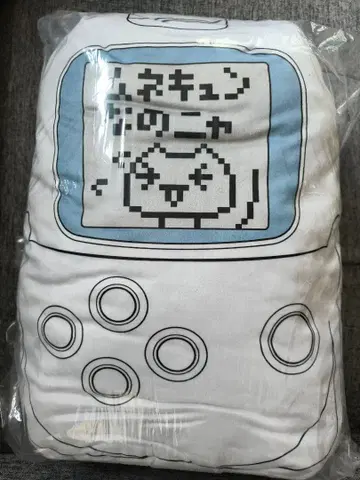 어디든지 함께 모후굿토 봉제 인형 PocketStation