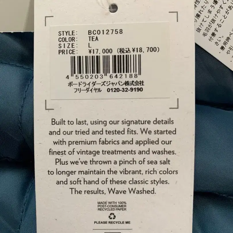 11번째 상품 이미지