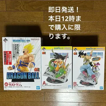 드래곤볼 제일복권 40th a상 b상 라스트 원상 3개 세트