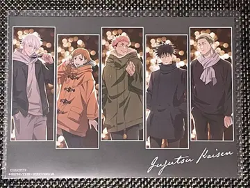 말큐브 주술회전 혜택 집합 런치 매트 수량 한정