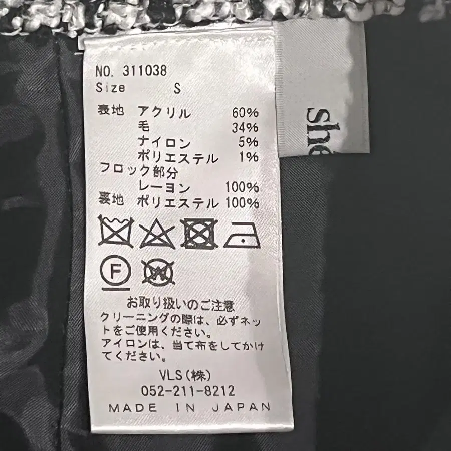 11번째 상품 이미지