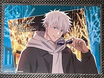 말큐브 주술회전 특전 고죠 사토루 런천 매트 수량 한정