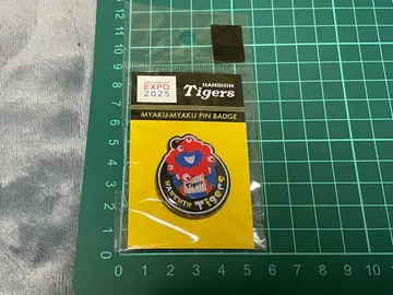 한신 타이거즈 미야쿠미야쿠 콜라보 핀 배지