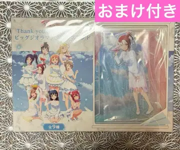 러브 라이브! 선샤인!! 빅 디오라마 아크릴 스탠드 사쿠라우치 리코