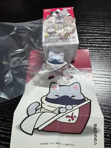 [ 인기 ] NARUTO 냥루토 하타케 카카시 피규어