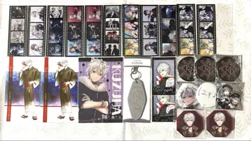 [ 묶음 판매 ] 니지산지 쿠츠하