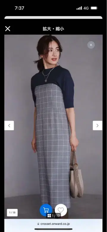 23구 건클럽 격자 무늬 체크 원피스 38