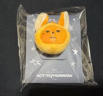 TXT TOMORROW 영준 마스코트 반지 뿔바투 굿즈