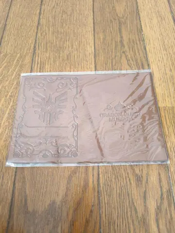 드래곤 퀘스트 뮤지엄 북커버