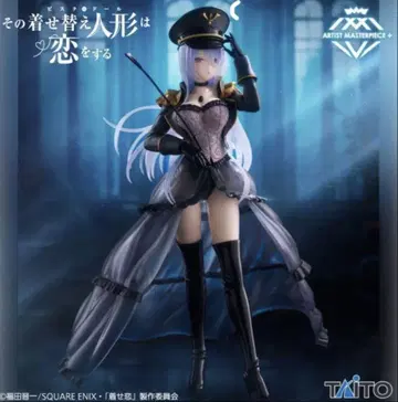 그 비스크 돌은 사랑을 한다 키타가와 마린 피규어 블랙 로벨리아 ver.