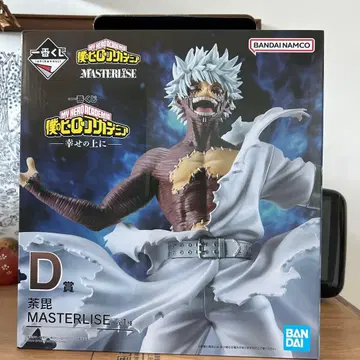 나의 히어로 아카데미아 D상 다비 MASTERLISE