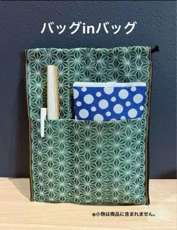 [ 공지 ] [ 백 인 백 ] 다다미 테두리 가볍고 얇고 튼튼한 새상품