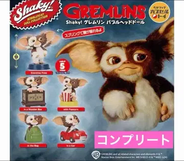 Shaky! 쉐이키! 그렘린 버블 헤드 인형 전 5종 세트 컴프