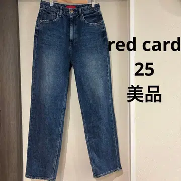 레드카드 25