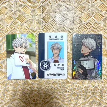 PLAVE 트레이딩 카드 우노