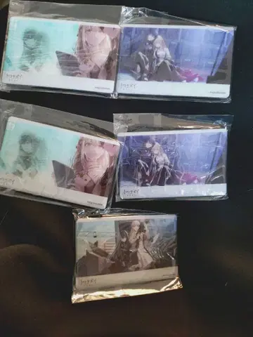 토와츠가이 마그넷 운명