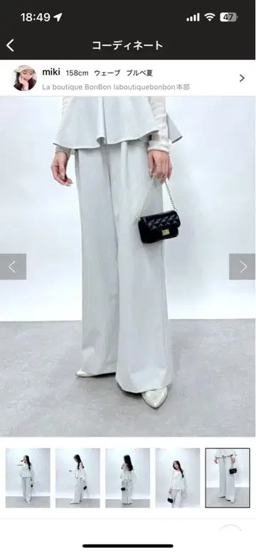 라이트 그레이 베어탑 올인원