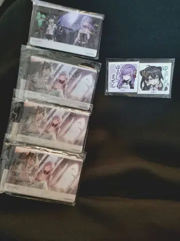 토와츠가이 마그넷 공모