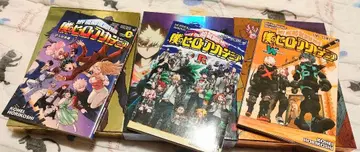 나의 히어로 아카데미아 영화 3작 세트 플러스 울트라판 중고 무료배송