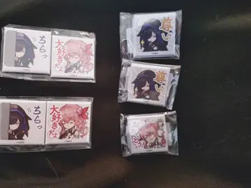 트와츠가이 마그넷 소꿉친구