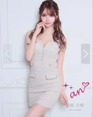 suger 트위드 백리본 드레스