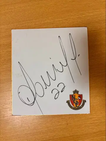 전 나고야 그램퍼스 MF 다니엘의 사인