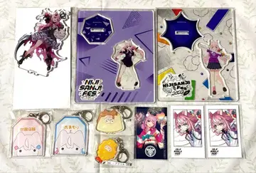 [ 묶음 판매 ] 니지산지 얀나리