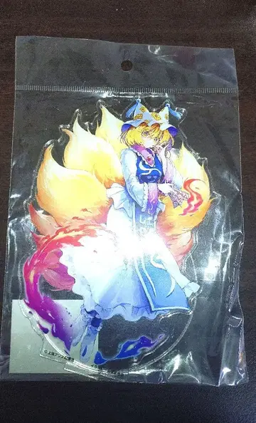 대동방 Project전 미개봉 야쿠모 란 아크릴 스탠드