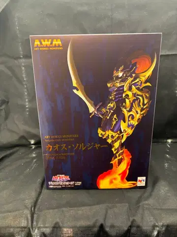 메가하우스 카오스 솔저 피규어 ART WORKS MONSTERS