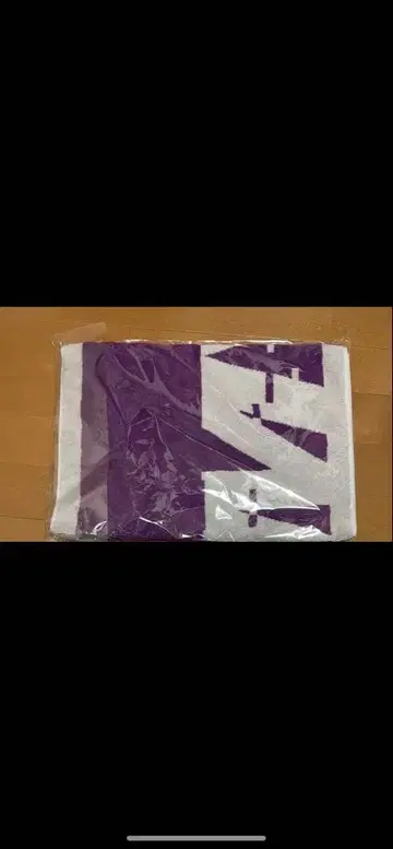 계속 한밤중이면 좋을 텐데. 라이브 타월