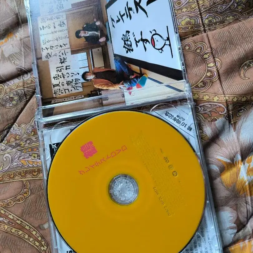 4번째 상품 이미지