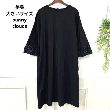 새상품급 빅 사이즈 sunnyclouds 블랙 원피스