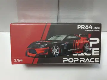 팝 레이스 1/64 판뎀 GR86 아드반