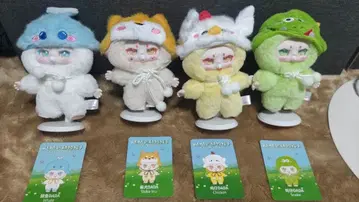 DADA 다다 바브짱